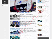 澳门开奖现场结果开奖记录今天查询表图片下载