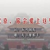 电脑如何下载免费的word办公软件安装