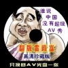 图库下载安装手机版苹果电脑怎么下载
